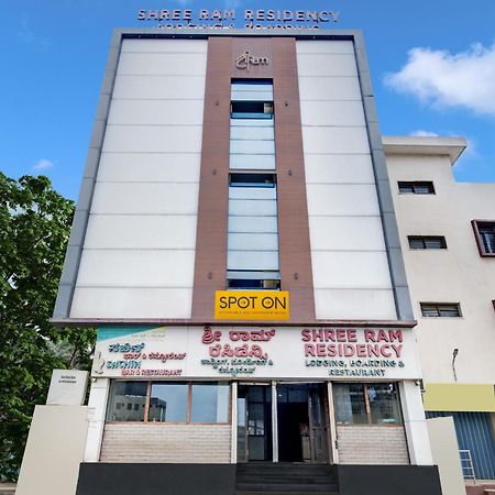 فندق Spot On Shree Ram Residency هوبلي المظهر الخارجي الصورة